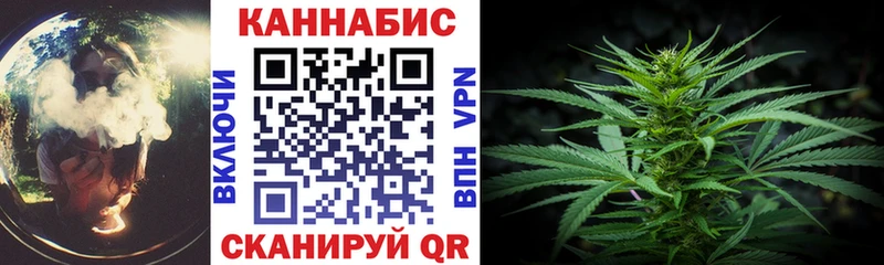 Купить COCAIN  Канабис  МЕФ  Амфетамин  Гашиш  Усмань