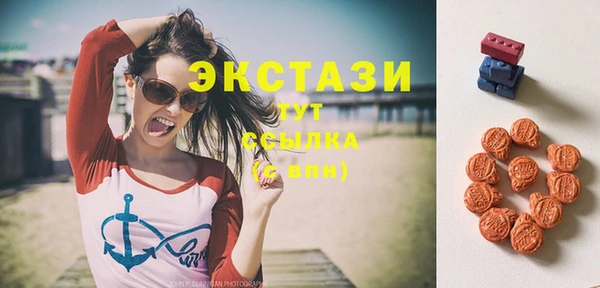 метадон Козельск