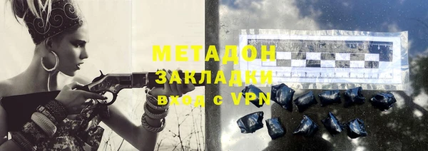 метадон Козельск