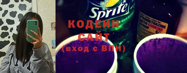 метадон Козельск