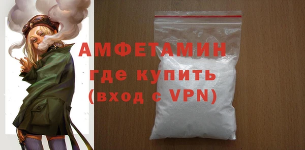 метадон Козельск