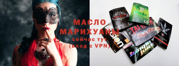 метадон Козельск