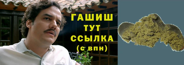 метадон Козельск