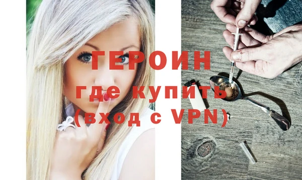метадон Козельск