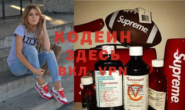 метадон Козельск