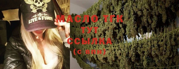метадон Козельск