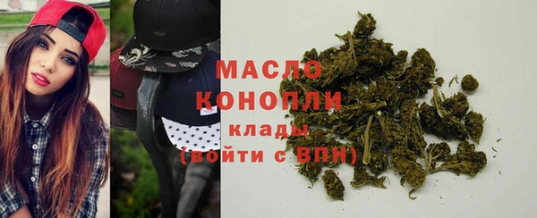 альфа пвп Кодинск