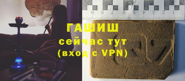метадон Козельск