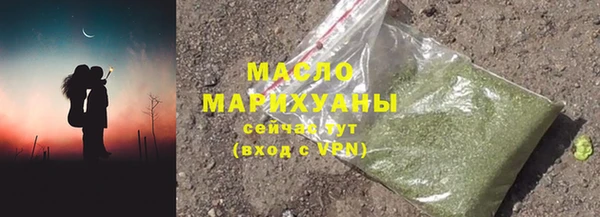 кристаллы Козловка