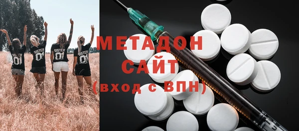метадон Козельск
