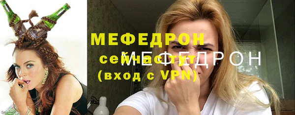 кристаллы Козловка